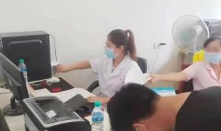 坐堂医生的由来 坐堂医生的由来